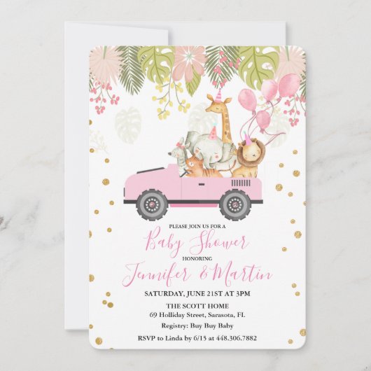 ジャングルサファリガールベビーシャワー招待状 招待状 (正面)