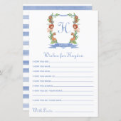 ジャングルサファリクレストベビー (正面/裏面)