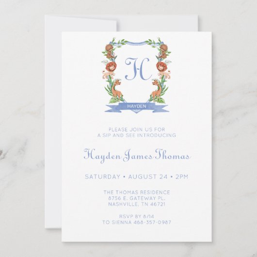 ジャングルサファリクレストボーイsipと招待状 招待状 (正面)