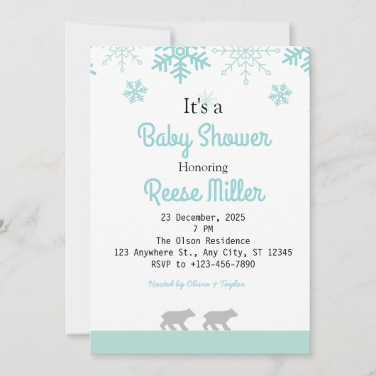 ジャングルサファリグリーンリーベビーシャワーパーティー 招待状 (正面)