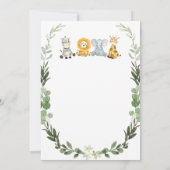 ジャングルサファリグリーンリーベビーシャワーパーティー 招待状 (裏面)