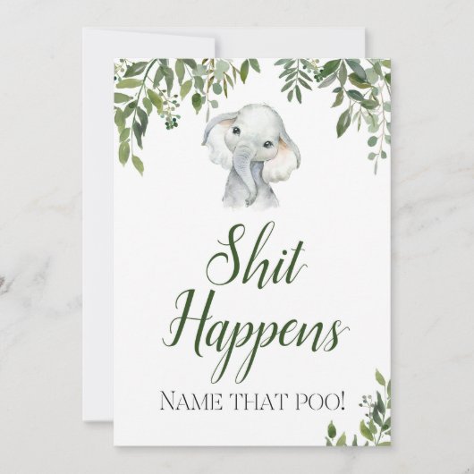 ジャングルサファリゾウスイートメッシュサイン5x7インチ 招待状 (正面)