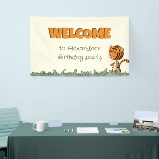 ジャングルサファリタイガーウェルカムバースデーパーティー 横断幕 (トレードショー)