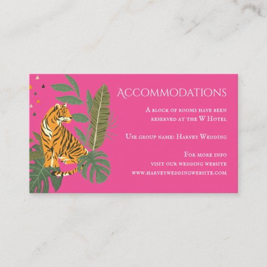 ジャングルサファリタイガー結婚ズ宿泊施設エンクロス エンクロージャーカード (正面)