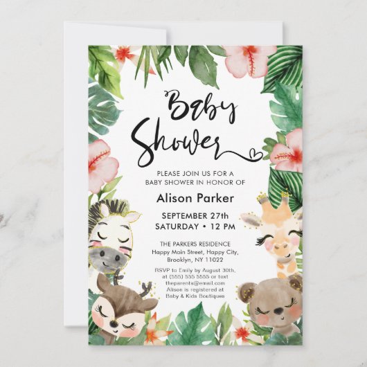 ジャングルサファリトロピカルフローラグリーンリーベビーシャワー 招待状 (正面)
