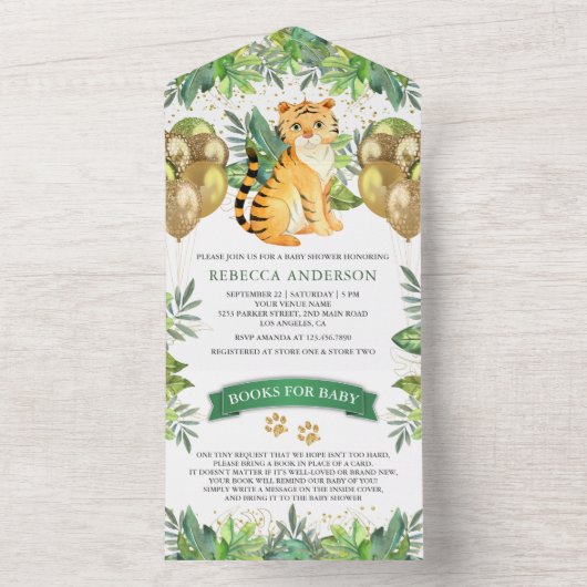 ジャングルサファリバルーンかわいいタイガーカッブベビーシャワー オールインワン招待状 (内側)