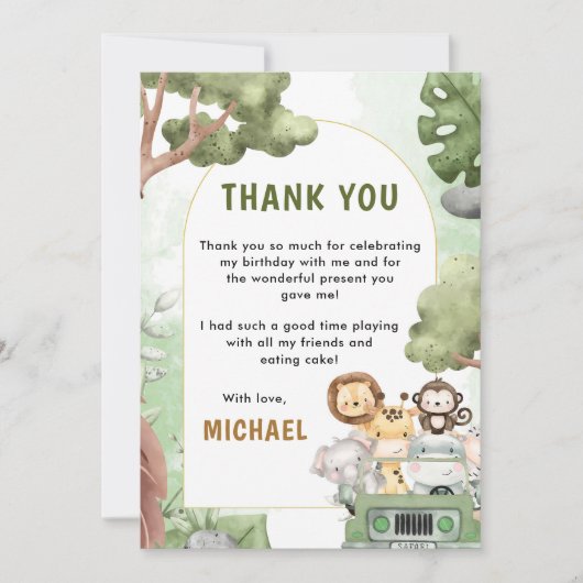 ジャングルサファリパーティー動物誕生日 サンキューカード (正面)