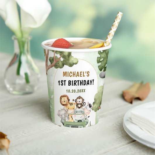 ジャングルサファリパーティー動物1日 紙コップ