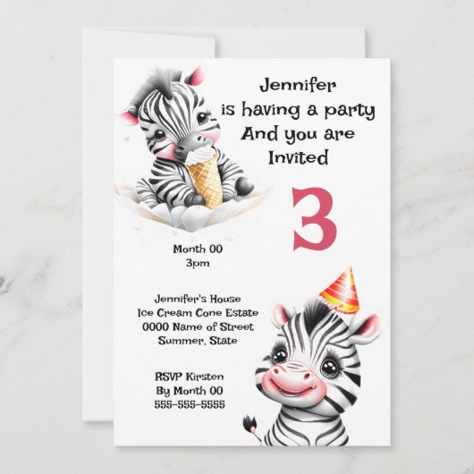 ジャングルサファリパーティー野生動物の子供 招待状 (正面)