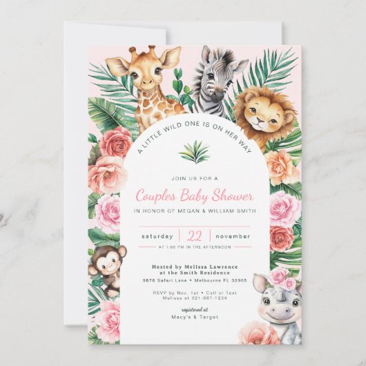 ジャングルサファリベイビーシャワーカップルパーティー 招待状 (正面)