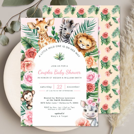 ジャングルサファリベイビーシャワーカップルパーティー 招待状