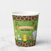 ジャングルサファリベイビーシャワー 紙コップ (裏面)
