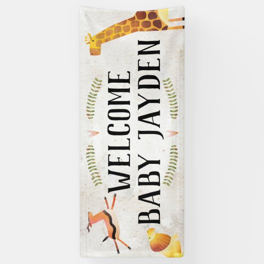 ジャングルサファリベビーシャワーバナー 横断幕 (縦)