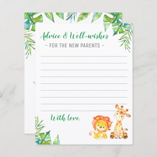ジャングルサファリボーイシャワー新しい親のアドバイスカード (正面/裏面)