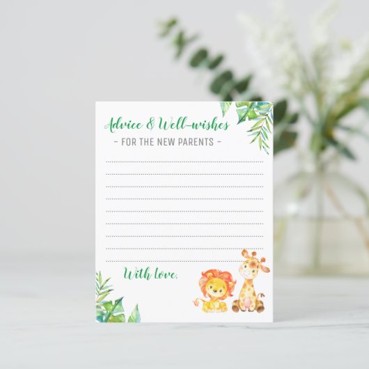 ジャングルサファリボーイシャワー新しい親のアドバイスカード (スタンド正面)