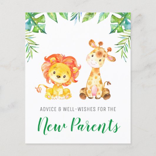 ジャングルサファリボーイシャワー新しい親のアドバイスカード (裏面)