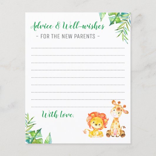 ジャングルサファリボーイシャワー新しい親のアドバイスカード (正面)