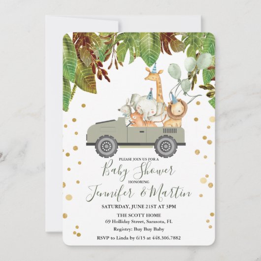 ジャングルサファリボーイベビーシャワー招待状 招待状 (正面)