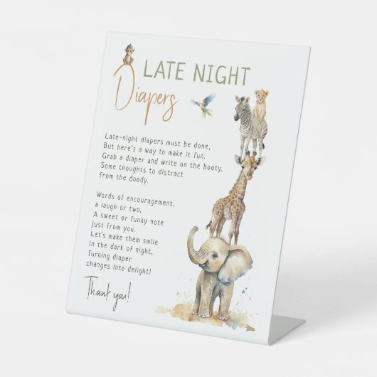 ジャングルサファリ動物の深夜おむつ 台座サイン (正面)