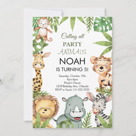 ジャングルサファリ動物の誕生日パーティーへの招待 招待状 (正面)