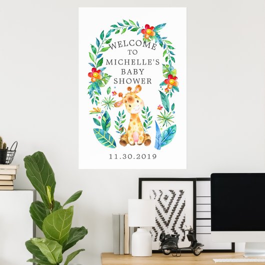 ジャングルサファリ動物の赤ちゃんシャワーへようこそ ポスター (ホームオフィス)