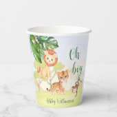 ジャングルサファリ動物オ男の子の赤ちゃんシャワー 紙コップ (裏面)