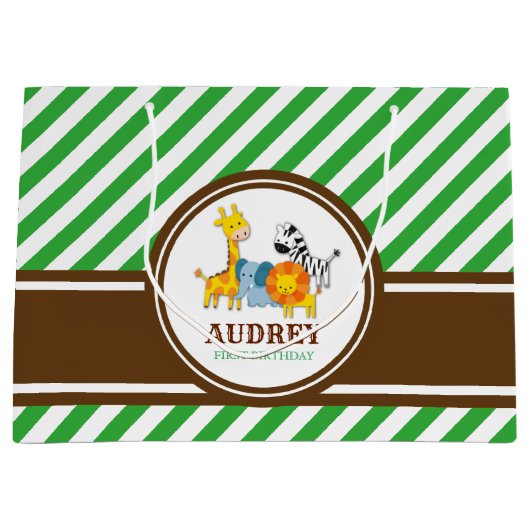 ジャングルサファリ動物園の動物誕生日ベビーシャワー ラージペーパーバッグ (正面)