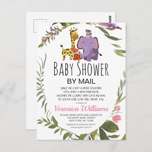 ジャングルサファリ動物熱帯性ベビーシャワー(郵便) ポストカード (正面/裏面)