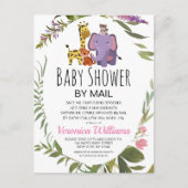 ジャングルサファリ動物熱帯性ベビーシャワー(郵便) ポストカード (正面)
