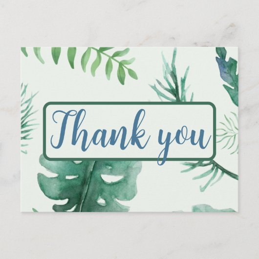 ジャングルサファリ葉書 ポストカード (正面)