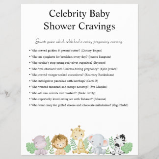 ジャングルサファリ赤ちゃんシャワーゲーム チラシ