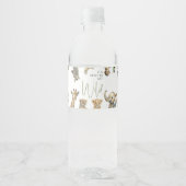 ジャングルサファリ野生の赤ちゃんシャワーを取得しようとしている ペットボトルラベル (正面)