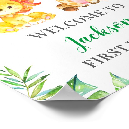 ジャングルサファリ1日2日3日パーティーへようこそ ポスター (角)