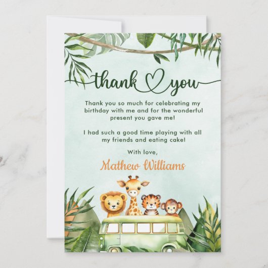 ジャングルサファリ1歳の誕生日 サンキューカード (正面)