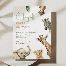 ジャングルサファリ「すべてのパーティー動物を呼ぶ」誕生日 招待状