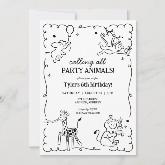 ジャングルズーサファリアニマルズ子供の誕生日 招待状 (正面)