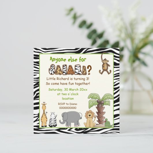 ジャングルゼブラサファリ子供の誕生日パーティー 招待状 (スタンド正面)