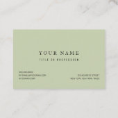 ジャングルゼブラワイルドパターンパーソナライズされた&名前 名刺 (裏面)