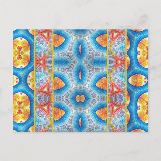 ジャングルソウル ポストカード (正面)