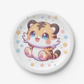 ジャングルタイガー赤ちゃんシャワー ペーパープレート (正面)