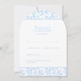 ジャングルチノ名門私立校風のイセリートイレ 招待状