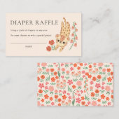 ジャングルチータサファリワイルドアニマルオムツラッフル エンクロージャーカード (正面/裏面)