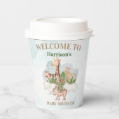 ジャングルツリー紙カップ付き野生動物 紙コップ (正面)