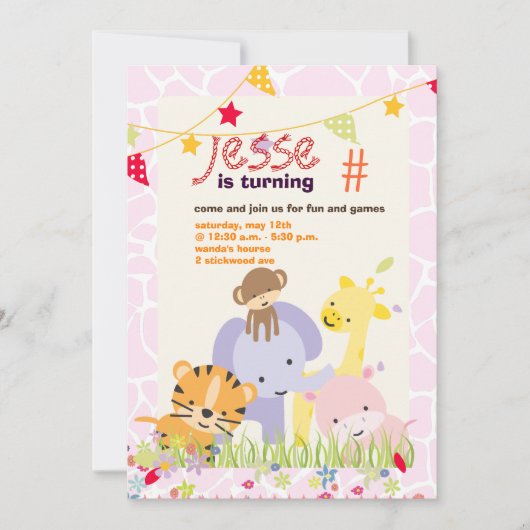 ジャングルテーマパーソナライズされた/パーティー/写真 招待状 (正面)