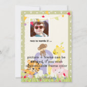 ジャングルテーマパーソナライズされた/パーティー/写真 招待状 (裏面)