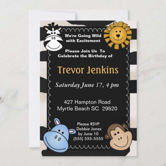 ジャングルテーマ子供の誕生日招待状 招待状 (正面)