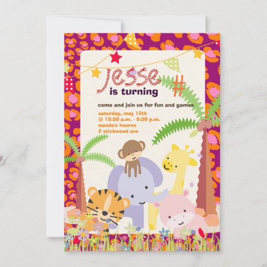 ジャングルテーマ/パーソナライズされたパーティー/写真 招待状 (正面)