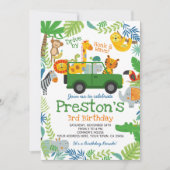 ジャングルドライブバイ 招待状 (正面)