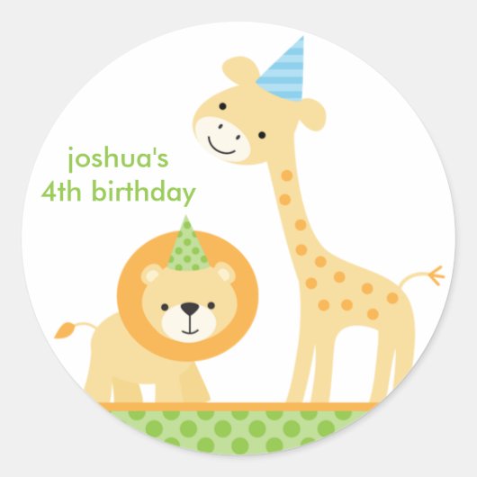 ジャングルパーティーシール ラウンドシール (正面)