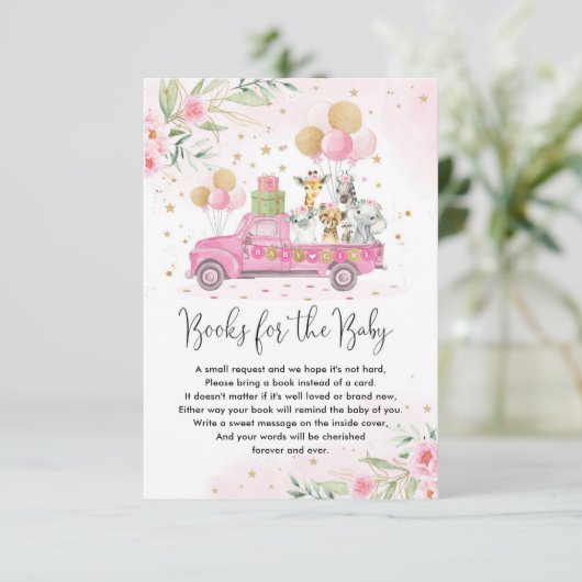 ジャングルパーティー動物バルーン乳児用ブック エンクロージャーカード (スタンド正面)